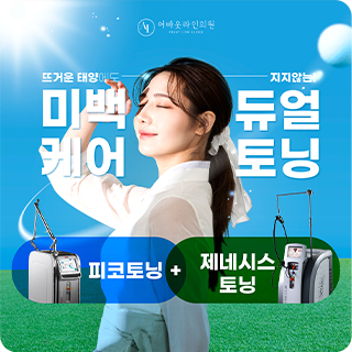 홈페이지 사진