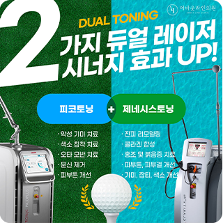 홈페이지 사진