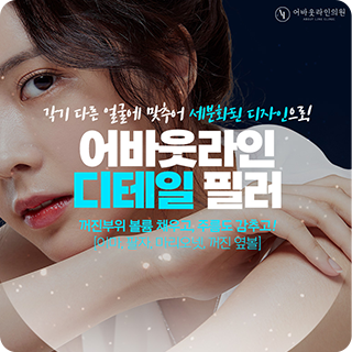 블로그포스팅