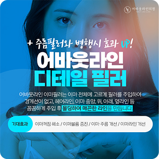 영상썸네일
