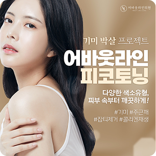 mbn 생생 정보마당 tv조선 더 위대한 유산