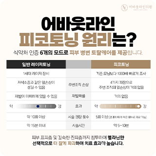 홈페이지 사진