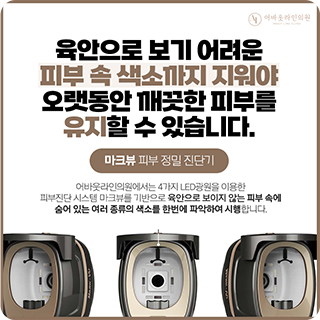 홍보 사진