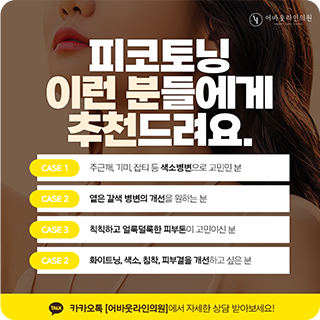 블로그포스팅
