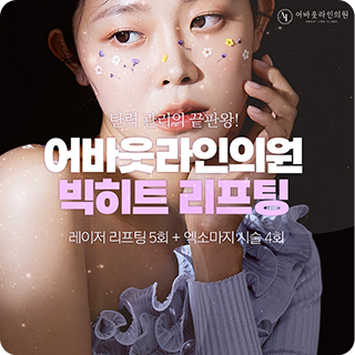 영상썸네일