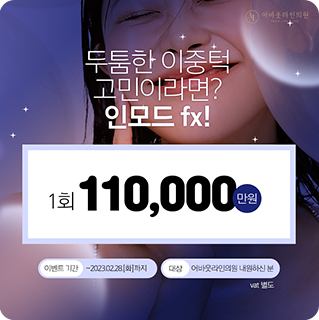 mbn 생생 정보마당 tv조선 더 위대한 유산