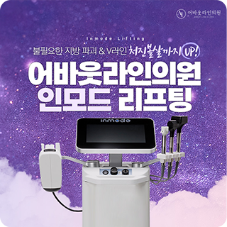 블로그포스팅