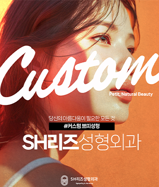 홍보이미지1