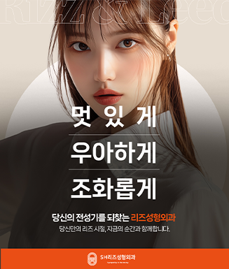 홍보이미지3