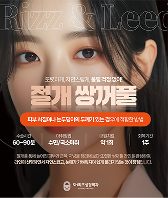 홍보이미지4