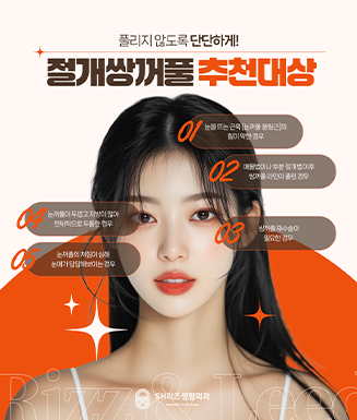 홍보이미지5