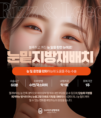 홍보이미지6