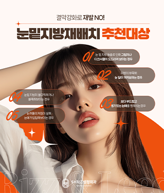 홍보이미지7
