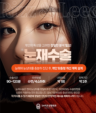 홍보이미지8