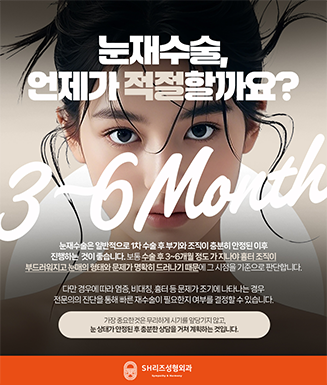 홍보이미지8