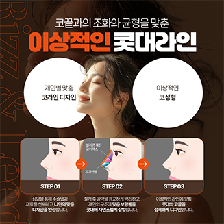 홍보이미지8