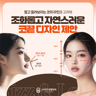 홍보이미지8