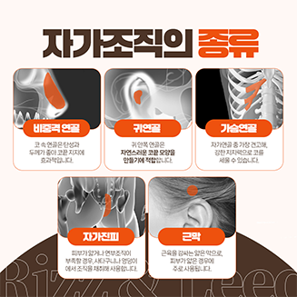 홍보이미지8