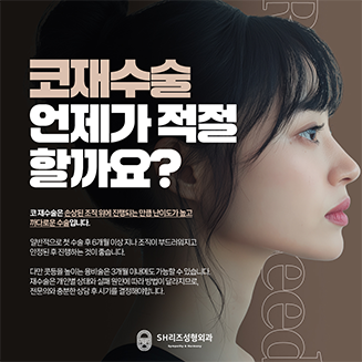홍보이미지8