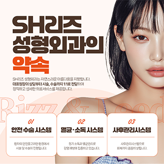 홍보이미지8