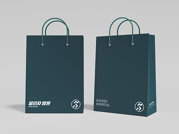 병원 쇼핑백