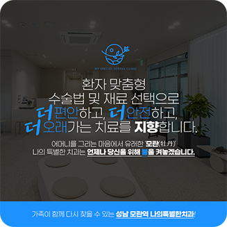 sns홍보 이미지
