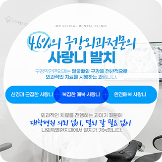 sns홍보 이미지