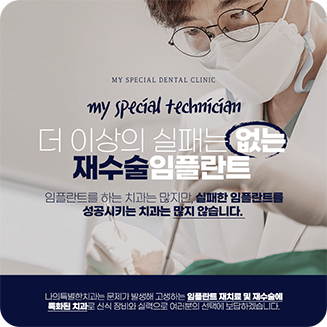sns홍보 이미지