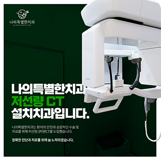 sns홍보 이미지