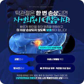 sns홍보 이미지