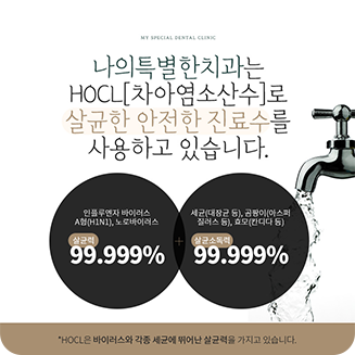 sns홍보 이미지