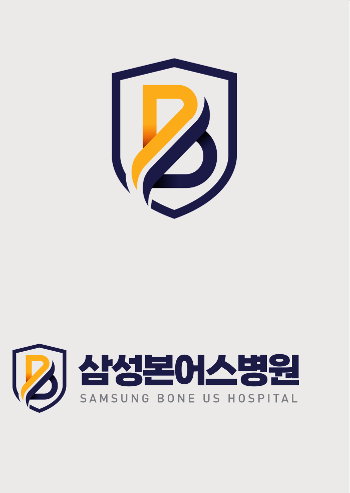 삼성본어스병원 로고