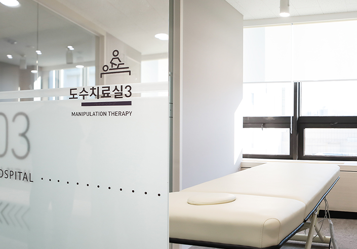 신세계병원 내부